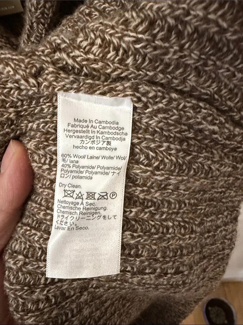 J.Crew Rugged Merino Wool-Blend Cardigan Sweater Marled Hazelnut Brown M